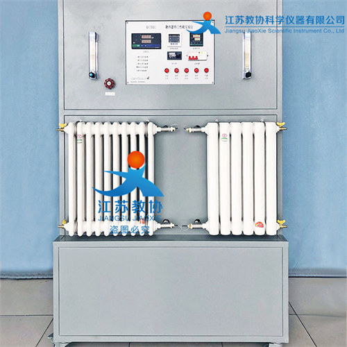 JX-N1801 散热器热工性能实验台14-01